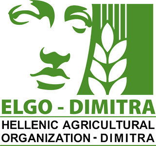 Hellenic Agricultural Organisation DIMITRA (ELGO) Logo